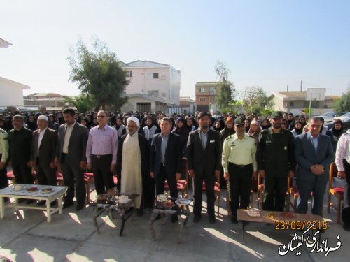 زنگ ایثار ومقاومت وبازگشایی مدارس شهرستان نواخته شد