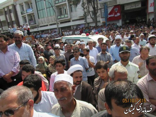 مراسم استقبال و تشییع جان باختگان حادثه منا شهرستان های گمیشان وترکمن برگزار شد