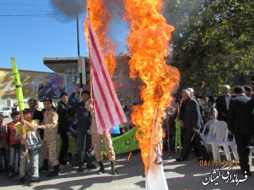 مراسم راهپیمایی یوم ا... 13آبان گمیشان برگزار شد