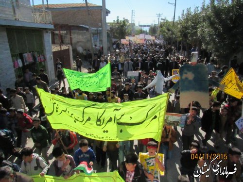 مراسم راهپیمایی یوم ا... 13آبان گمیشان برگزار شد