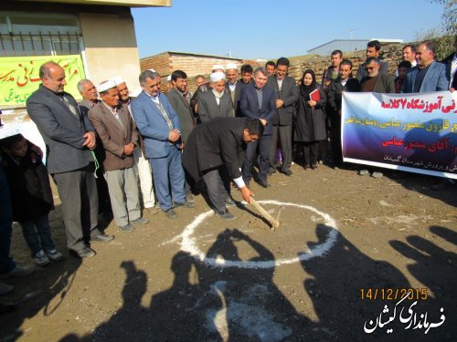 مدرسه سازی، از ماندگارترین کارهای نیک است