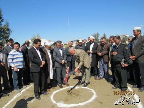 مراسم کلنگ زنی مرکز جامع سلامت شهرستان گمیشان برگزار شد