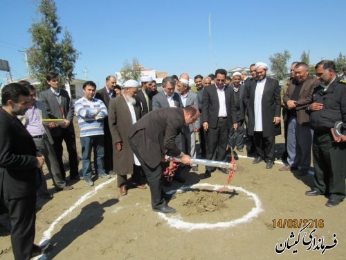 مراسم کلنگ زنی مرکز جامع سلامت شهرستان گمیشان برگزار شد