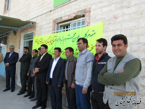 نمایندگی اداره ورزش و جوانان بخش گلدشت شهرستان افتتاح شد