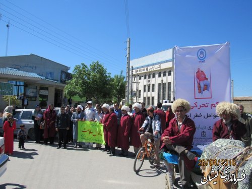 کارناوال سلامت در شهرستان گمیشان برگزار شد