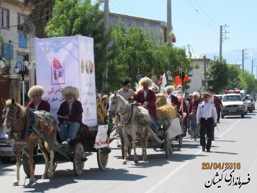 کارناوال سلامت در شهرستان گمیشان برگزار شد