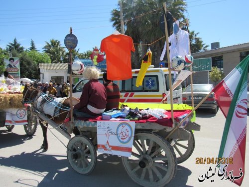 کارناوال سلامت در شهرستان گمیشان برگزار شد