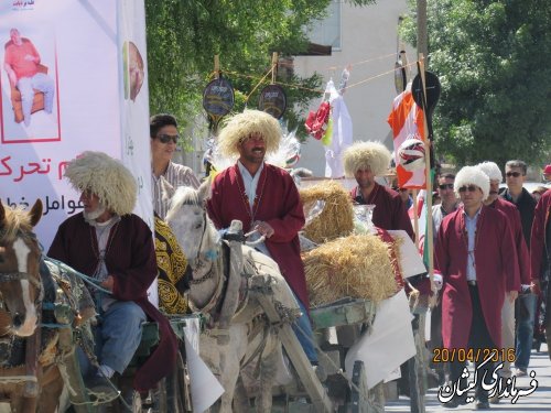 کارناوال سلامت در شهرستان گمیشان برگزار شد