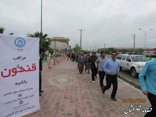 ورزش صبحگاهی مسئولین دستگاه های اجرایی شهرستان گمیشان برگزار شد