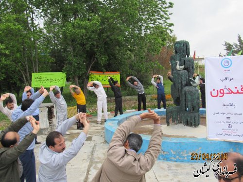 ورزش صبحگاهی مسئولین دستگاه های اجرایی شهرستان گمیشان برگزار شد