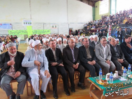 مراسم گرامیداشت مقام معلم در شهرستان گمیشان برگزار شد