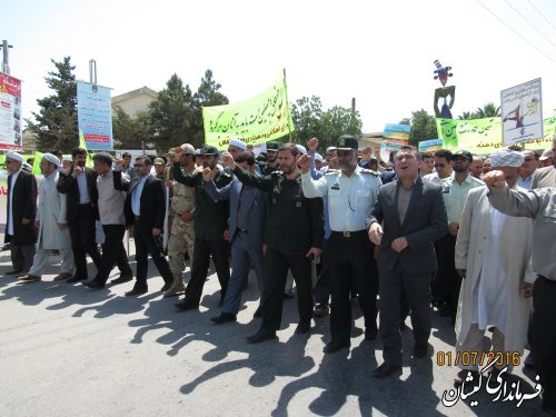 راهپیمایی روز جهانی قدس در شهرستان گمیشان برگزار شد