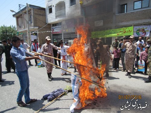 راهپیمایی روز جهانی قدس در شهرستان گمیشان برگزار شد