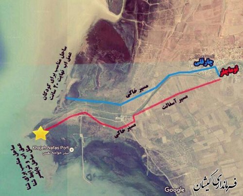 بازدید فرماندار گمیشان از ساحل زیبای توماجلر