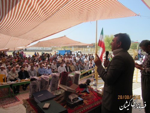 مدرسه 7 کلاسه فاروق منصور عباسی روستای چارقلی افتتاح شد