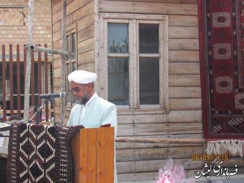 برگزاری مراسم ازدواج آسان  43 زوج شهرستان گمیشان