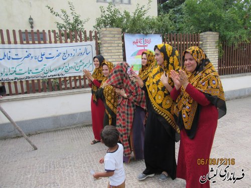 برگزاری مراسم ازدواج آسان  43 زوج شهرستان گمیشان