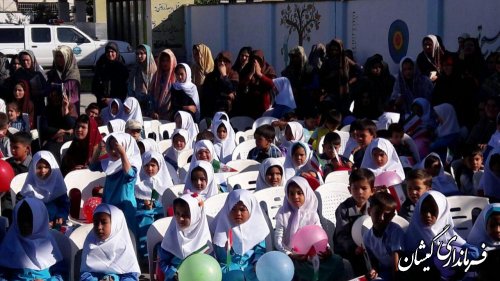 مراسم بازگشایی مدارس پیش دبستانی ها در شهرستان گمیشان برگزار شد