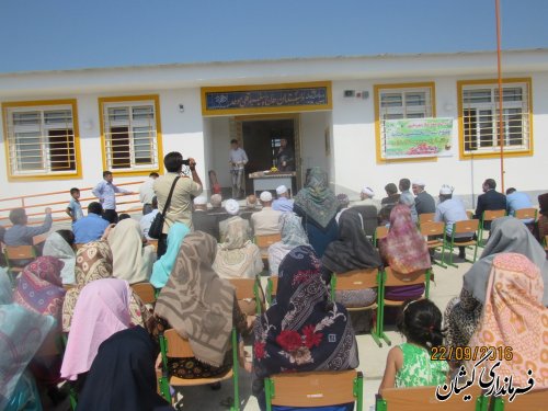 مدرسه 3کلاسه حاج پیغمبرقلی موحد روستای قرمسه شهرستان گمیشان افتتاح شد