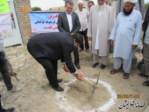 مراسم کلنگ زنی اجرای طرح هادی روستای قرنجیک گوگجلی برگزار شد