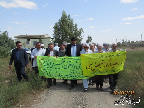 سالمندان سرمایه و نعمتی برای خانواده و جامعه هستند