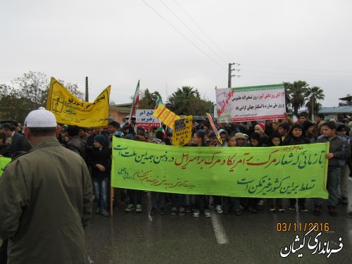 راهپیمایی روز 13 آبان در شهرستان گمیشان برگزار شد