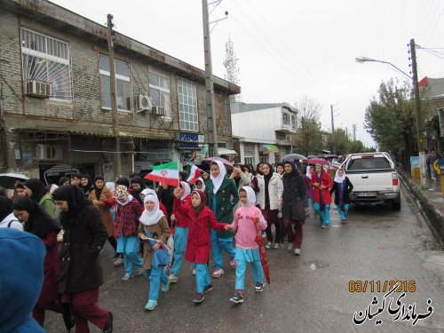 راهپیمایی روز 13 آبان در شهرستان گمیشان برگزار شد