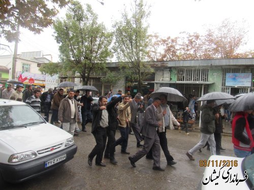 راهپیمایی روز 13 آبان در شهرستان گمیشان برگزار شد