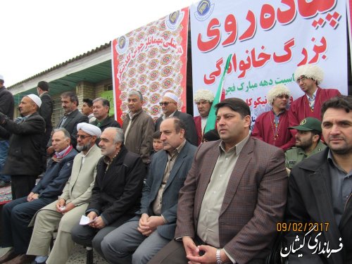 همایش بزرگ پیاده روی خانوادگی در روستای خواجه نفس برگزار شد