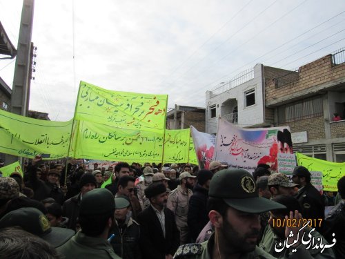 راهپیمایی یوم ا... 22 بهمن در شهرستان گمیشان برگزار شد