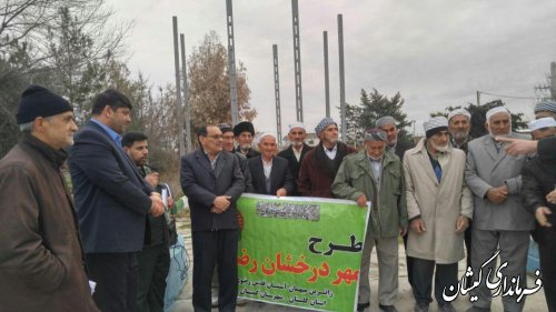 اعزام کاروان طرح مهر درخشان رضوی شهرستان با حضور فرماندار گمیشان