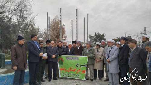 اعزام کاروان طرح مهر درخشان رضوی شهرستان با حضور فرماندار گمیشان