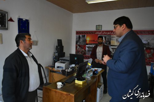 بازدید سرزده فرماندار گمیشان از برخی ادارات شهرستان