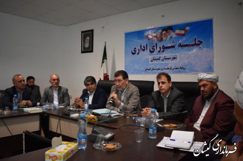 جلسه شورای اداری شهرستان گمیشان با حضور سرپرست اداره كل سیاسی برگزار شد 