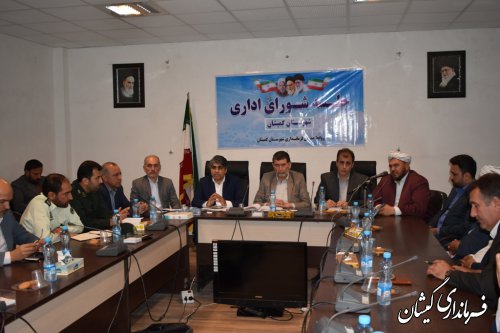 جلسه شورای اداری شهرستان گمیشان با حضور سرپرست اداره كل سیاسی برگزار شد 