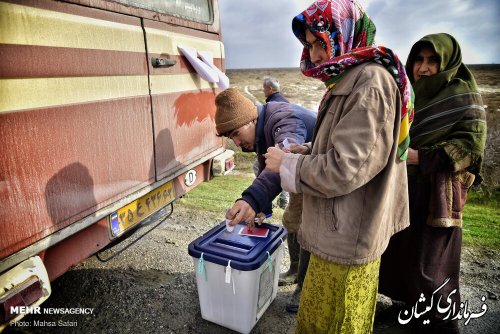 صندوق سیار مناطق مرزی شهرستان گمیشان