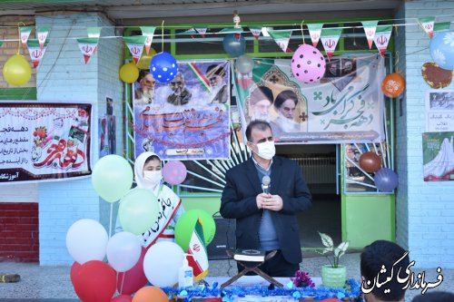 زنگ انقلاب در مدرسه تربیت شهرستان گمیشان طنین انداز شد 