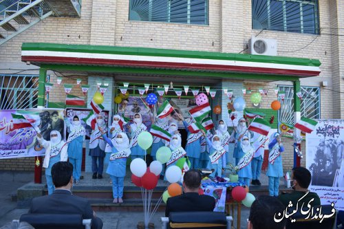 زنگ انقلاب در مدرسه تربیت شهرستان گمیشان طنین انداز شد 