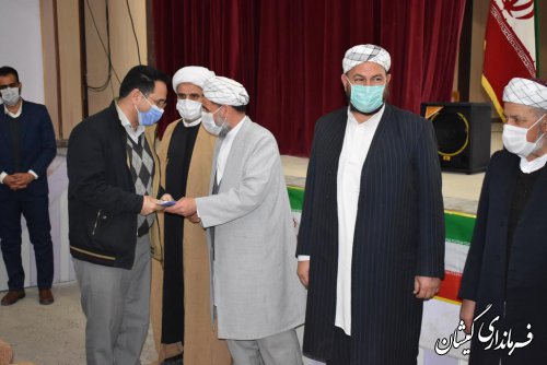 پنجمین جلسه شورای اداری شهرستان گمیشان برگزار شد