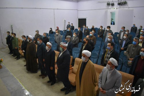 پنجمین جلسه شورای اداری شهرستان گمیشان برگزار شد