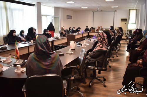 جلسه مشارکت حداکثری بانوان شهرستان گمیشان در انتخابات برگزار شد