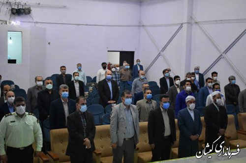 اولین جلسه شورای اداری شهرستان گمیشان در سال 1400 برگزار شد