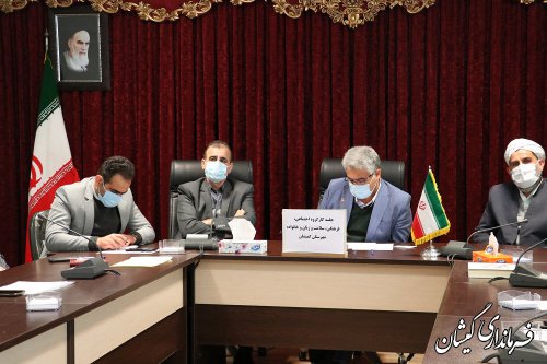جلسه کارگروه اجتماعی،فرهنگی،سلامت،بانوان وخانواده شهرستان گمیشان برگزار شد