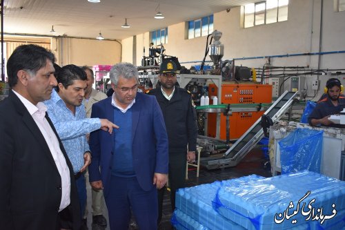 افتتاح کار آموزی جوار کارگاهی شرکت رادین پلاست
