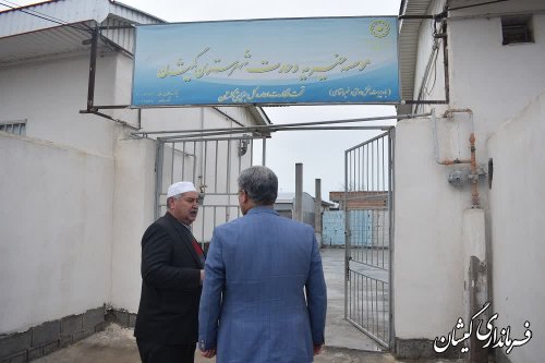 بازدید فرماندار گمیشان از خیریه وحدت گمیشان