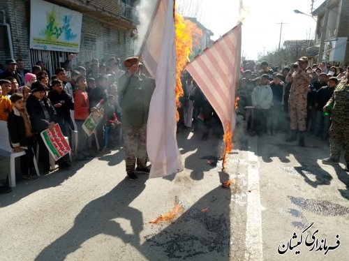 حضور پر شور مردم گمیشان در راهپیمایی ۲۲ بهمن