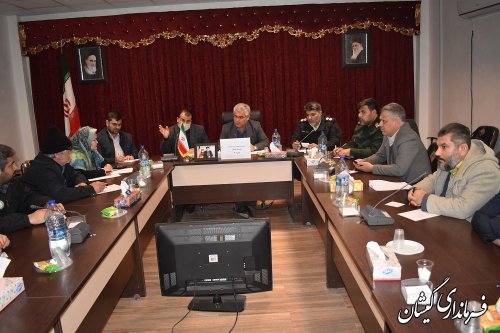 جلسه شورای هماهنگی مبارزه با مواد مخدر
