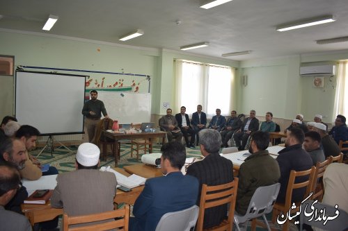 برگزاری دوره حکمرانی روستایی و مبانی تسهیلگری شهرستان گمیشان