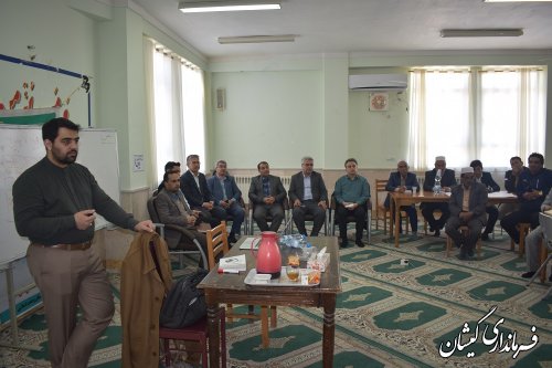 برگزاری دوره حکمرانی روستایی و مبانی تسهیلگری شهرستان گمیشان