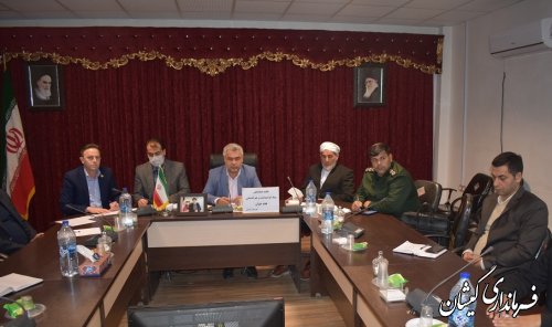 جلسه هماهنگی ستاد گرامیداشت و هم اندیشی هفته جوان